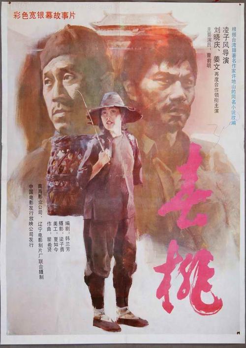 买张皇家兽医学院文凭毕业证