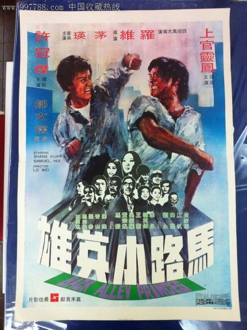美国怎么退出登录应用商店