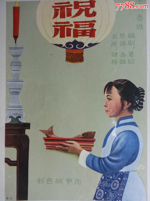 美国苹果信息注册
